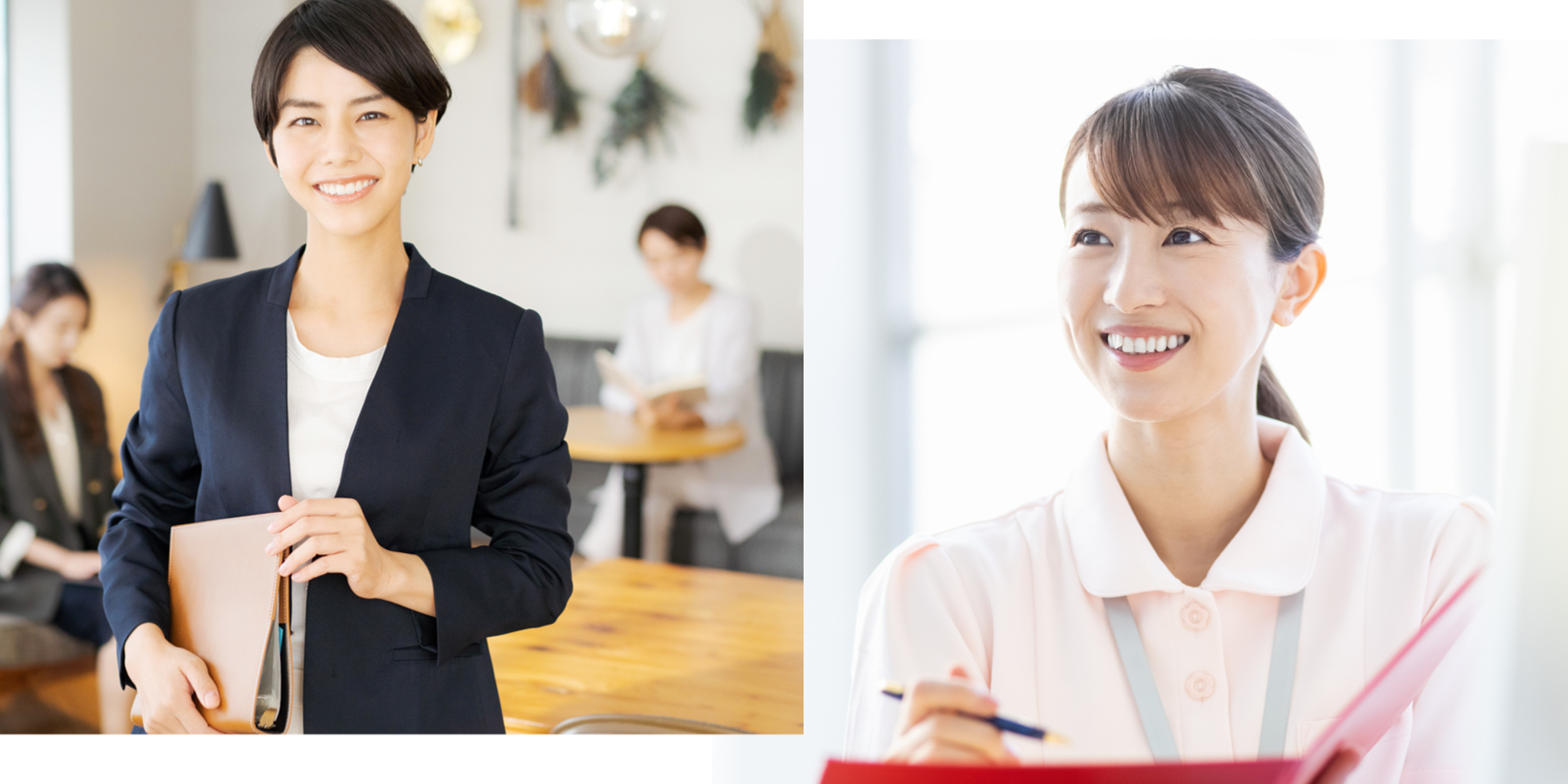 【無料】医療従事者が応募できる企業求人　説明会